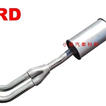 昇鈺 FORD MONDEO 2.0 2011年後 觸媒 觸媒轉換器 需訂做 歷史價格詳細信息