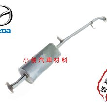 昇鈺 MAZDA 323 ISAMU PREMACY 雨刷蓋 雨刷桿蓋 雨刷臂飾蓋 歷史價格詳細信息