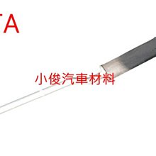 昇鈺 TOYOTA SOLEMIO HIACE 2.7 代觸媒 排氣管 消音器 歷史價格詳細信息