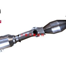 昇鈺 NISSAN 霹靂馬 931 前面 雨刷桿 雨刷臂 歷史價格詳細信息