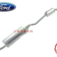 昇鈺 FORD KUGA FIESTA 專用型 軟骨 雨刷片 1組2入 歷史價格詳細信息