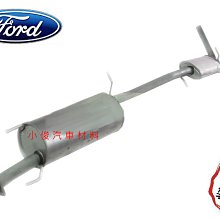 昇鈺 FORD MONDEO 2.0 2011年後 觸媒 觸媒轉換器 需訂做 歷史價格詳細信息