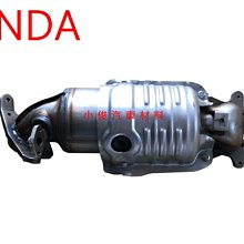 昇鈺 HONDA K700 K7 後段 消音器 排氣管 歷史價格詳細信息