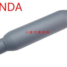 昇鈺 HONDA K700 K7 後段 消音器 排氣管 歷史價格詳細信息