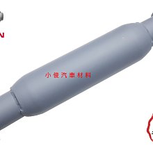 昇鈺 NISSAN 霹靂馬 931 前面 雨刷桿 雨刷臂 歷史價格詳細信息