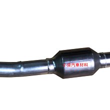 昇鈺 NISSAN 霹靂馬 931 前面 雨刷桿 雨刷臂 歷史價格詳細信息