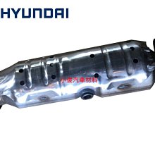 Hyundai IX35 -10吋安卓專用機.九九汽車音響(台北市-大安店).公司貨保固一年 歷史價格詳細信息