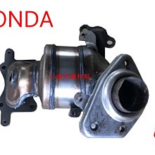 昇鈺 HONDA K700 K7 後段 消音器 排氣管 歷史價格詳細信息