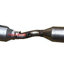 昇鈺 NISSAN 霹靂馬 931 前面 雨刷桿 雨刷臂 歷史價格詳細信息