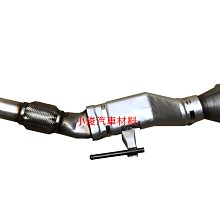 昇鈺 NISSAN 霹靂馬 931 前面 雨刷桿 雨刷臂 歷史價格詳細信息