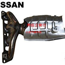 昇鈺 NISSAN 霹靂馬 931 前面 雨刷桿 雨刷臂 歷史價格詳細信息