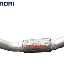 昇鈺 現代 I30 1.6 2009年後 正廠 專用型 前面 雨刷桿 雨刷臂 歷史價格詳細信息