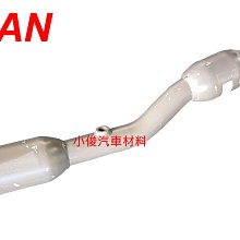 昇鈺 NISSAN 霹靂馬 931 前面 雨刷桿 雨刷臂 歷史價格詳細信息