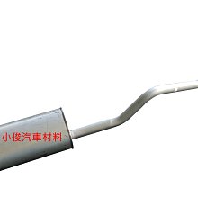 昇鈺 中華 三菱 菱帥 LANCER VIRAGE 1.6 1.8 2001年後 副廠 觸媒 觸媒轉換器 需訂做 歷史價格詳細信息