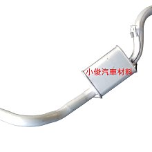 Gear 4 Angry Birds 喇叭_憤怒鳥 歷史價格詳細信息