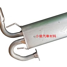 昇鈺 NISSAN 霹靂馬 931 前面 雨刷桿 雨刷臂 歷史價格詳細信息