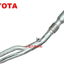 昇鈺 TOYOTA SOLEMIO HIACE 2.7 代觸媒 排氣管 消音器 價格比較,價格查詢,歷史價格詳細信息