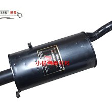 88年2分異邊齒硬幣一枚，邊齒高出不少。非常少見的品種，品相16805 歷史價格詳細信息