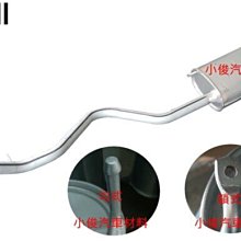 昇鈺 中華 三菱 DELICA 得利卡 專用型 後雨刷桿 後雨刷臂 歷史價格詳細信息