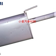 昇鈺 現代 I30 1.6 2009年後 正廠 專用型 前面 雨刷桿 雨刷臂 歷史價格詳細信息