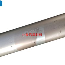 昇鈺 MAZDA 323 ISAMU PREMACY 雨刷蓋 雨刷桿蓋 雨刷臂飾蓋 歷史價格詳細信息
