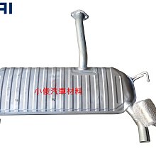 昇鈺 現代 I30 1.6 2009年後 正廠 專用型 前面 雨刷桿 雨刷臂 歷史價格詳細信息