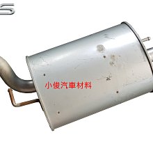 昇鈺 LEXUS RX300 1999年-2003年 專用型 後雨刷組 後雨刷桿 後雨刷片 後雨刷臂 歷史價格詳細信息