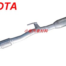 昇鈺 TOYOTA CAMRY 3.0 2002年-2006年 後段 排氣管 消音器 含白鐵金尾 歷史價格詳細信息