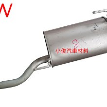 昇鈺 NISSAN 霹靂馬 931 前面 雨刷桿 雨刷臂 歷史價格詳細信息