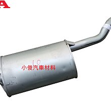 昇鈺 HONDA K700 K7 後段 消音器 排氣管 歷史價格詳細信息