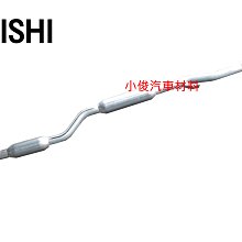 昇鈺 中華 三菱 OUTLANDER 2.4 前段 中段 消音器 排氣管 價格比較,價格查詢,歷史價格詳細信息