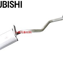 昇鈺 中華 三菱 DELICA 得利卡 專用型 後雨刷桿 後雨刷臂 歷史價格詳細信息