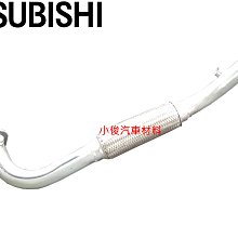 1997 中華民國旅遊安全促進會（銀質？） 歷史價格詳細信息