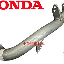 昇鈺 HONDA K700 K7 後段 消音器 排氣管 歷史價格詳細信息
