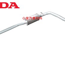 昇鈺 HONDA K700 K7 後段 消音器 排氣管 歷史價格詳細信息
