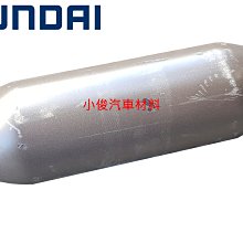 昇鈺 現代 I30 1.6 2009年後 正廠 專用型 前面 雨刷桿 雨刷臂 歷史價格詳細信息