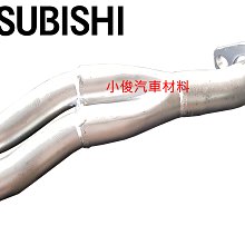 昇鈺 中華 三菱 菱帥 LANCER VIRAGE 1.6 1.8 2001年後 副廠 觸媒 觸媒轉換器 需訂做 歷史價格詳細信息