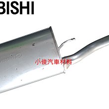 2006-2014年 YARIS 小鴨 小鴉 橫桿 車頂架 行李架 置物架 旅行架 露營 水電 樓梯 豐田 TOYOTA 歷史價格詳細信息