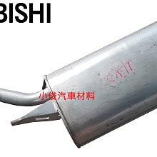 Gear 4 Angry Birds 喇叭_憤怒鳥 歷史價格詳細信息