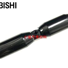 昇鈺 中華 三菱 DELICA 得利卡 專用型 後雨刷桿 後雨刷臂 歷史價格詳細信息