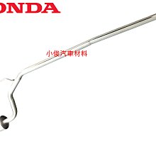 昇鈺 HONDA K700 K7 後段 消音器 排氣管 歷史價格詳細信息