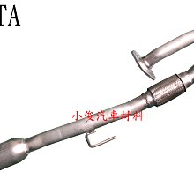 昇鈺 TOYOTA CAMRY 3.0 2002年-2006年 後段 排氣管 消音器 含白鐵金尾 歷史價格詳細信息