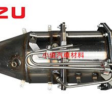 Isuzu 3.5噸.九九汽車音響.10吋安卓機.usb 網路電視.正版導航. YouTube.全台可-到府安裝 歷史價格詳細信息