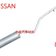 昇鈺 NISSAN 霹靂馬 931 前面 雨刷桿 雨刷臂 歷史價格詳細信息