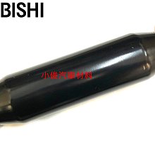 SPACE GEAR 2.4 前避震器(含橡皮配件包) (一支價格) KYB-台灣件 歷史價格詳細信息