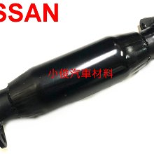 昇鈺 NISSAN 霹靂馬 931 前面 雨刷桿 雨刷臂 歷史價格詳細信息