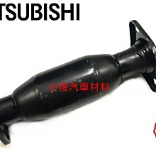 VERYCA菱利(18年10月後) 避光墊 麂皮 碳纖維 超纖皮 法蘭絨 大理石皮 三菱 【A.F.C 一朵花】 歷史價格詳細信息