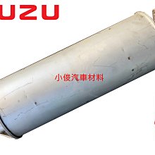 2003、2000年巴拉圭舊版5000兩張合拍（2000年那張網路拍600起跳） 歷史價格詳細信息