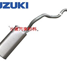 昇鈺 SUZUKI LIANA 1.6 2001年-2007年 副廠 觸媒 觸媒轉換器 消音器 需訂做 歷史價格詳細信息