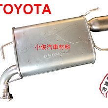昇鈺 TOYOTA SOLEMIO HIACE 2.7 代觸媒 排氣管 消音器 歷史價格詳細信息